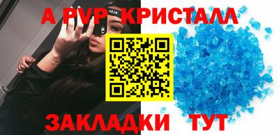 мескалин Владимир