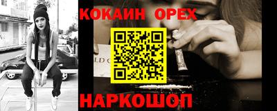 мескалин Владимир
