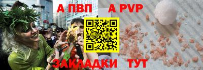 мескалин Владимир