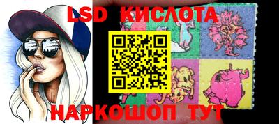 мефедрон VHQ Владикавказ