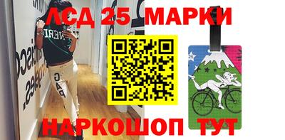 мескалин Владимир