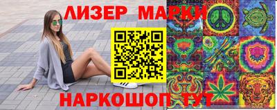 мефедрон VHQ Владикавказ