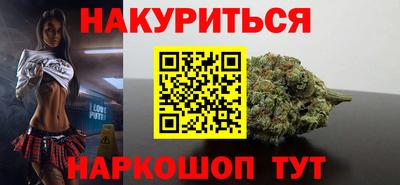 мефедрон VHQ Владикавказ