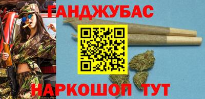 мефедрон VHQ Владикавказ