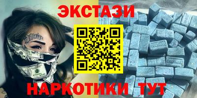 мескалин Владимир