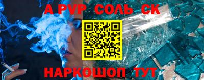 мескалин Владимир