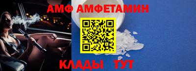 мескалин Владимир