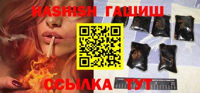 мефедрон VHQ Владикавказ
