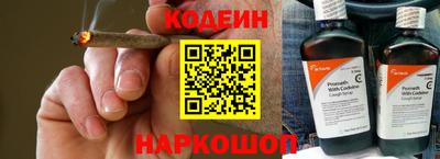 мефедрон VHQ Владикавказ