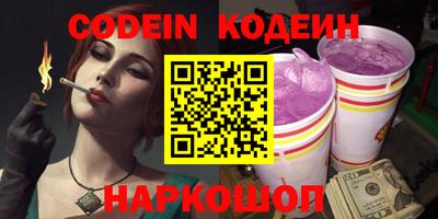 мескалин Владимир
