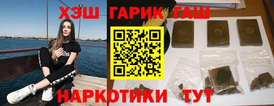 мефедрон VHQ Владикавказ