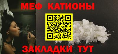 мескалин Владимир